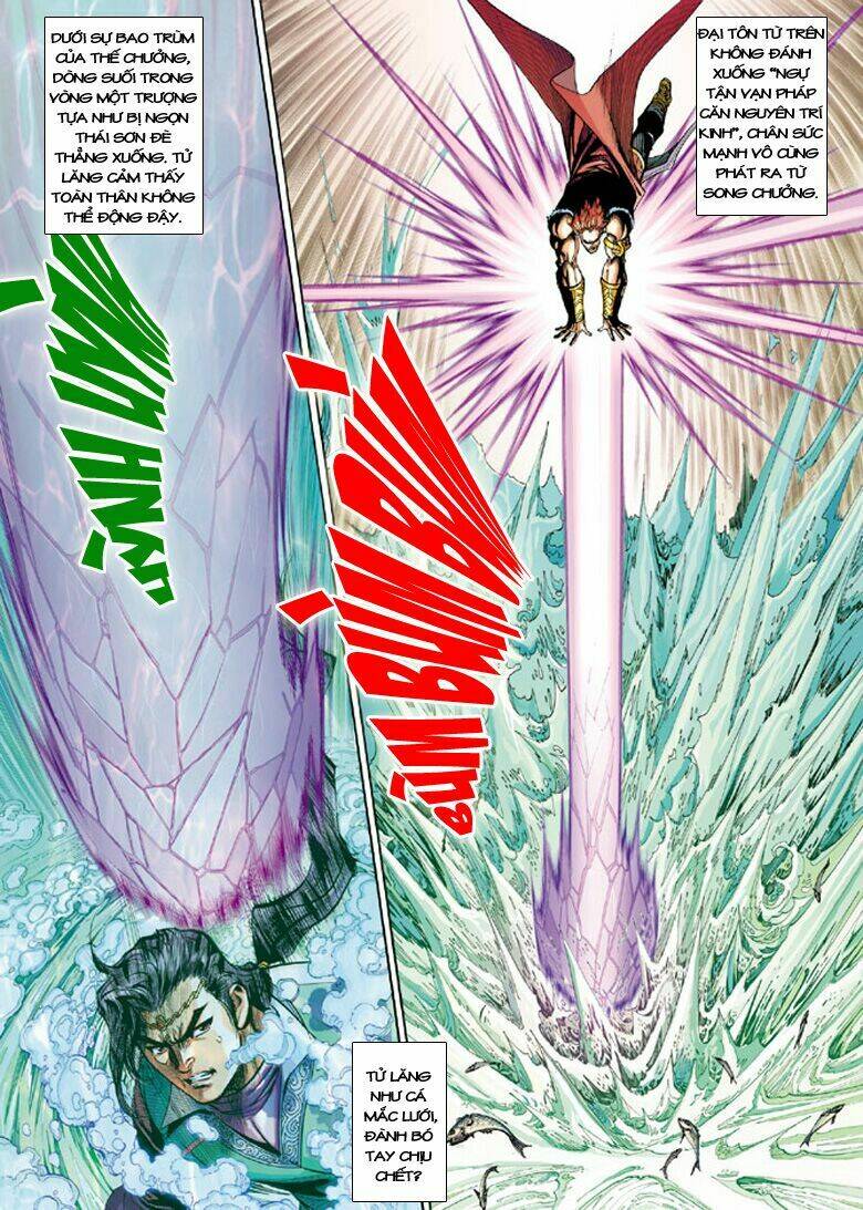 đại đường song long truyện chapter 202 23