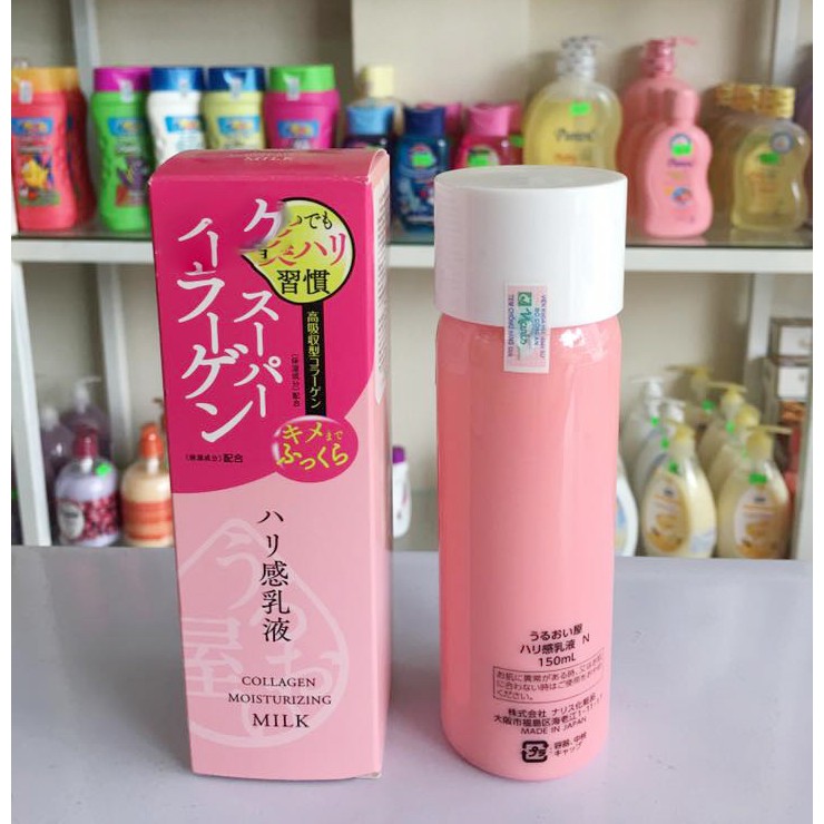 Sữa dưỡng trắng da ngừa lão hóa da Naris Uruoi Collagen Nhật Bản 150ml