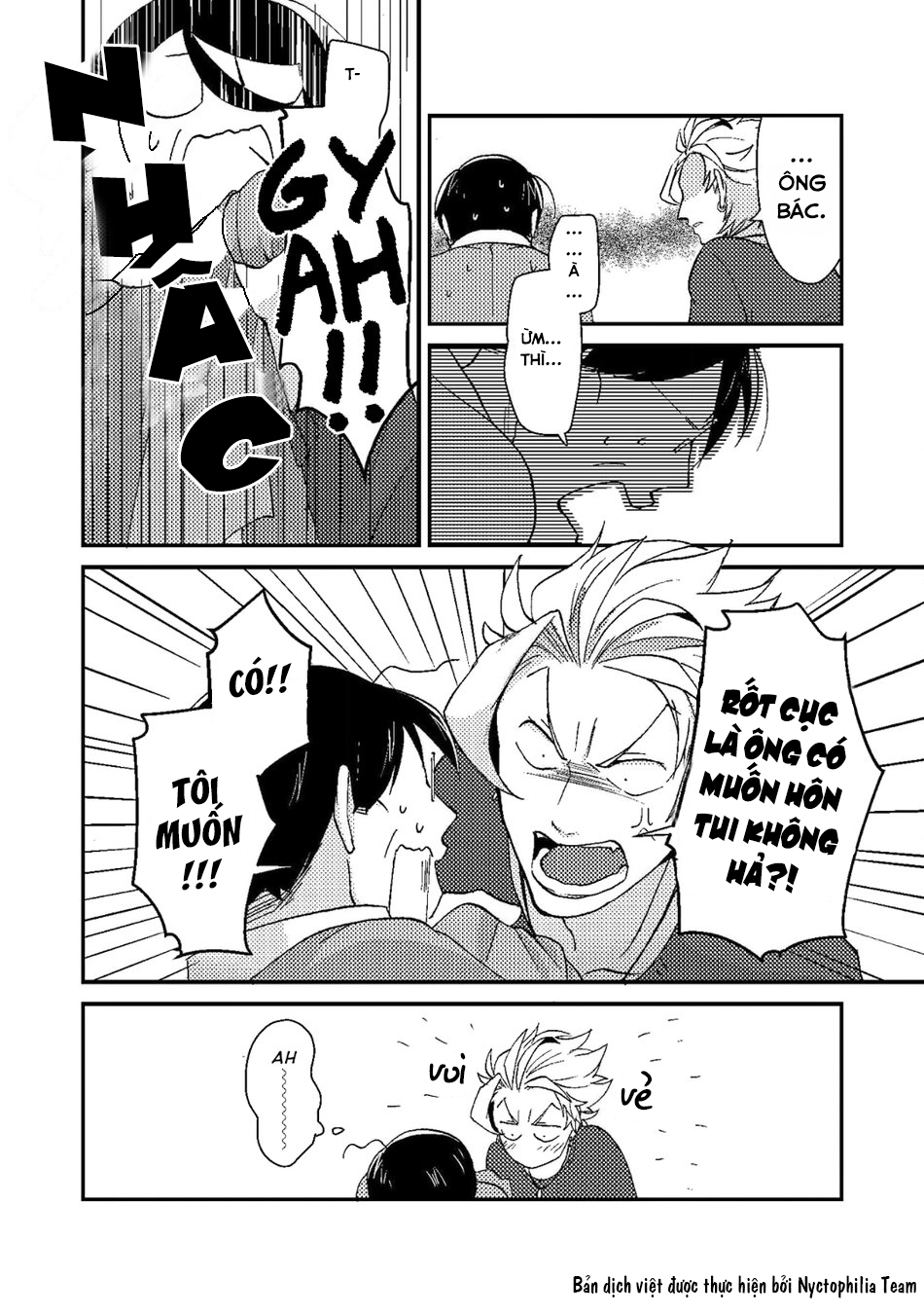 saenai ojisan to ore-sama yankee-kun chapter 3 16