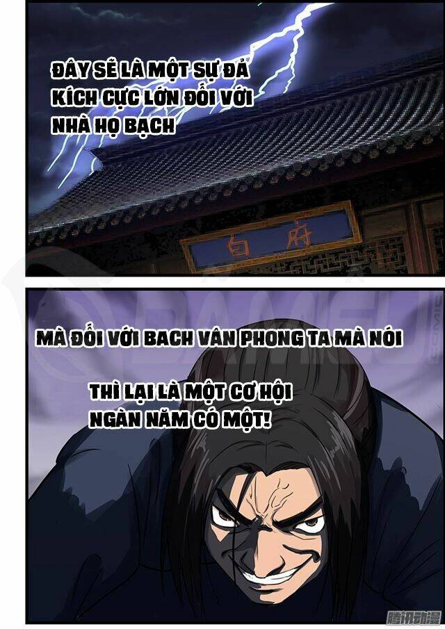 đào hoa bảo điển chapter 73 6