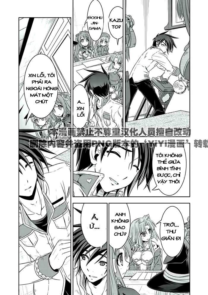 shin koihime musou: moeshouden - otome mankan zenseki chapter 19 4