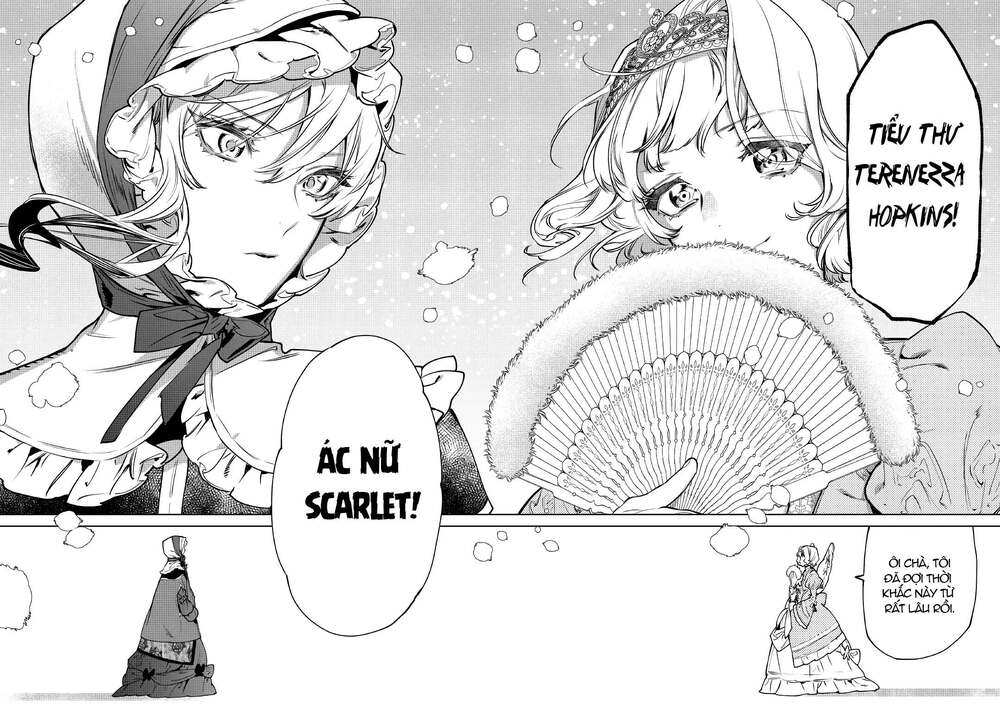 tôi có thể thỉnh cầu một điều cuối cùng? chapter 23.1 8