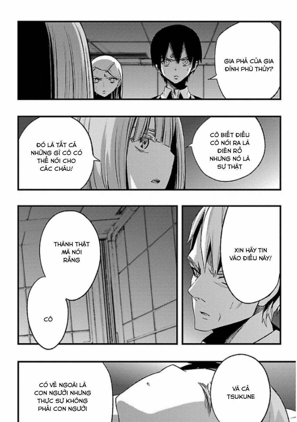 mahou shoujo of the end chapter 24.2 16