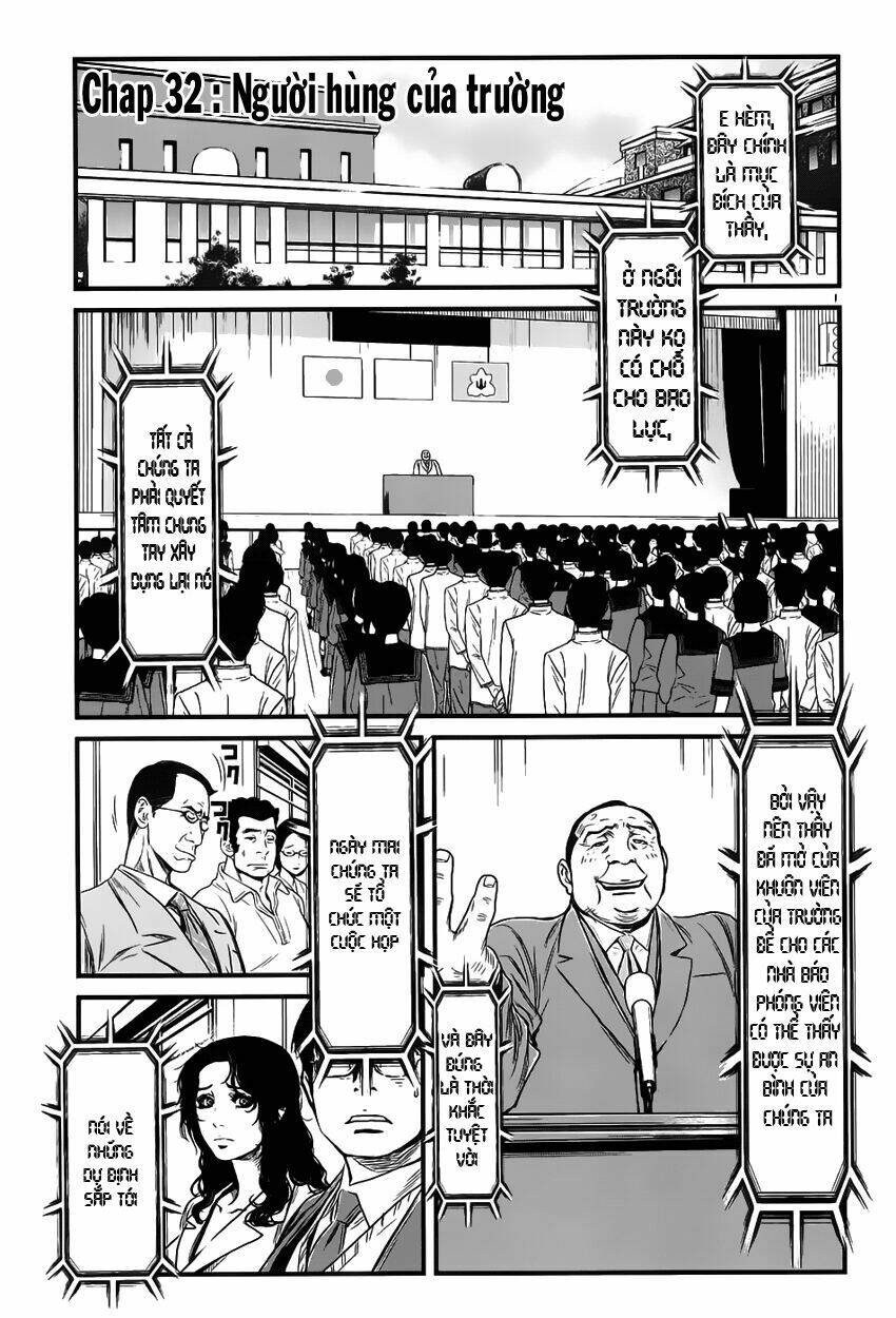 wolf guy - wolfen crest chapter 32 2