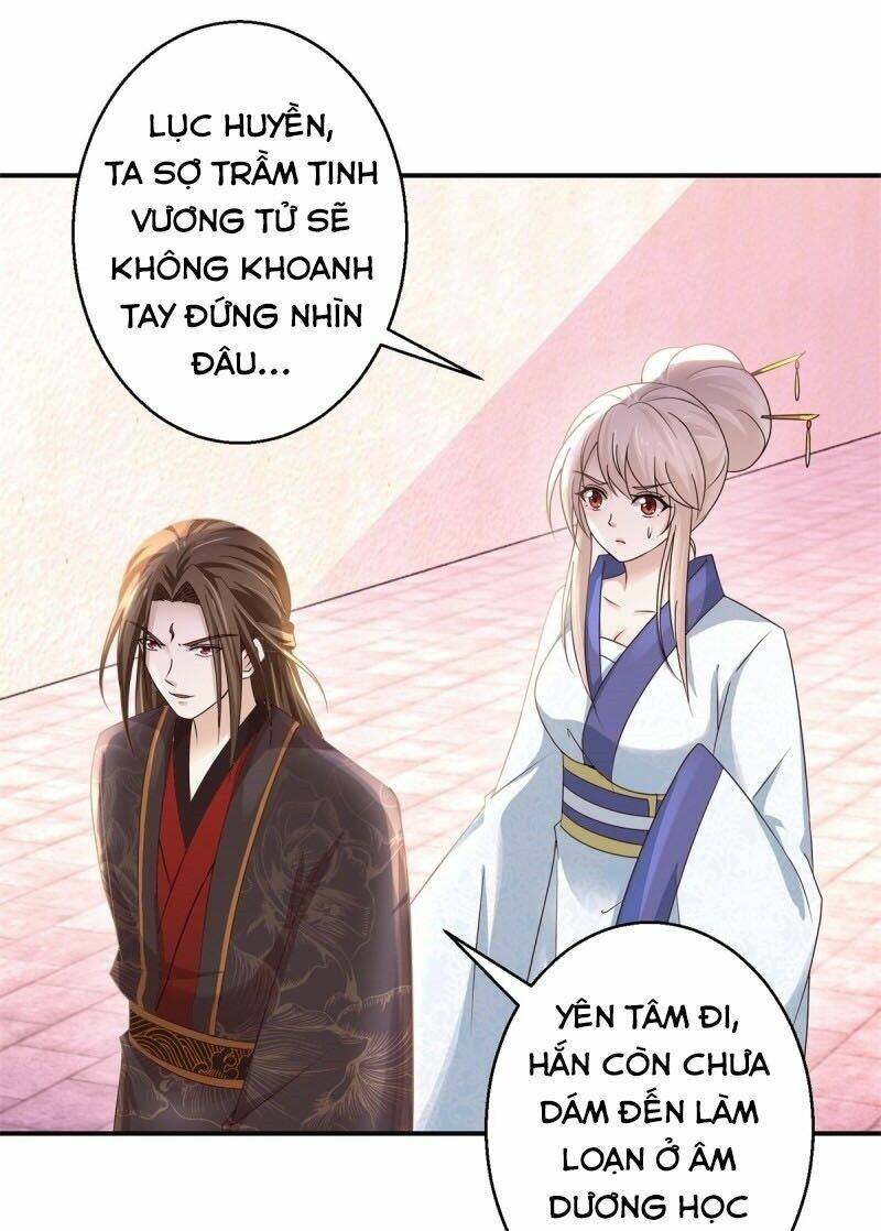 cửu dương đế tôn chapter 170 4