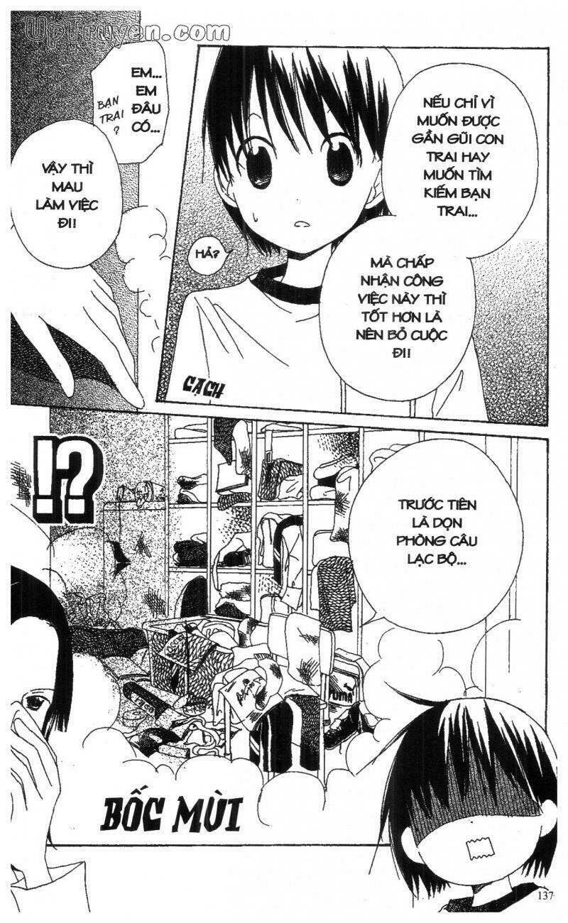 oniichan to issyo chapter 4 137