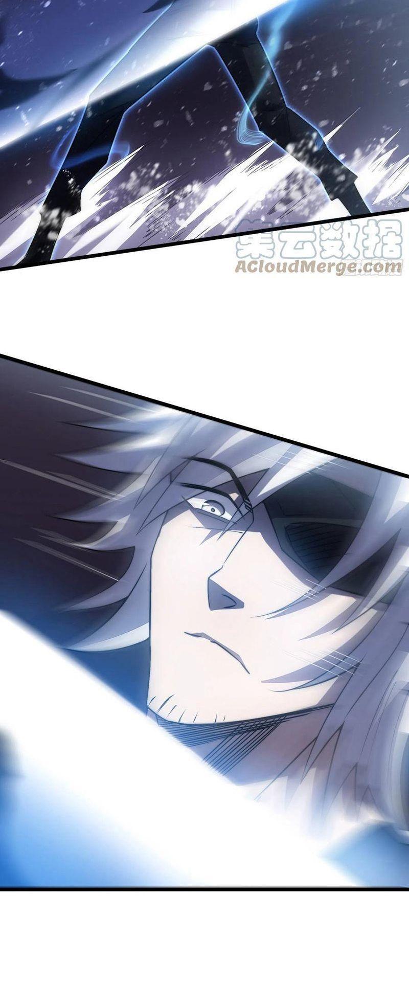 sát thần chi lộ tại dị giới chapter 38 23