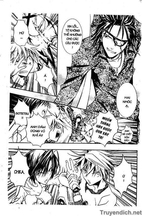 zombie-loan chapter 28 20