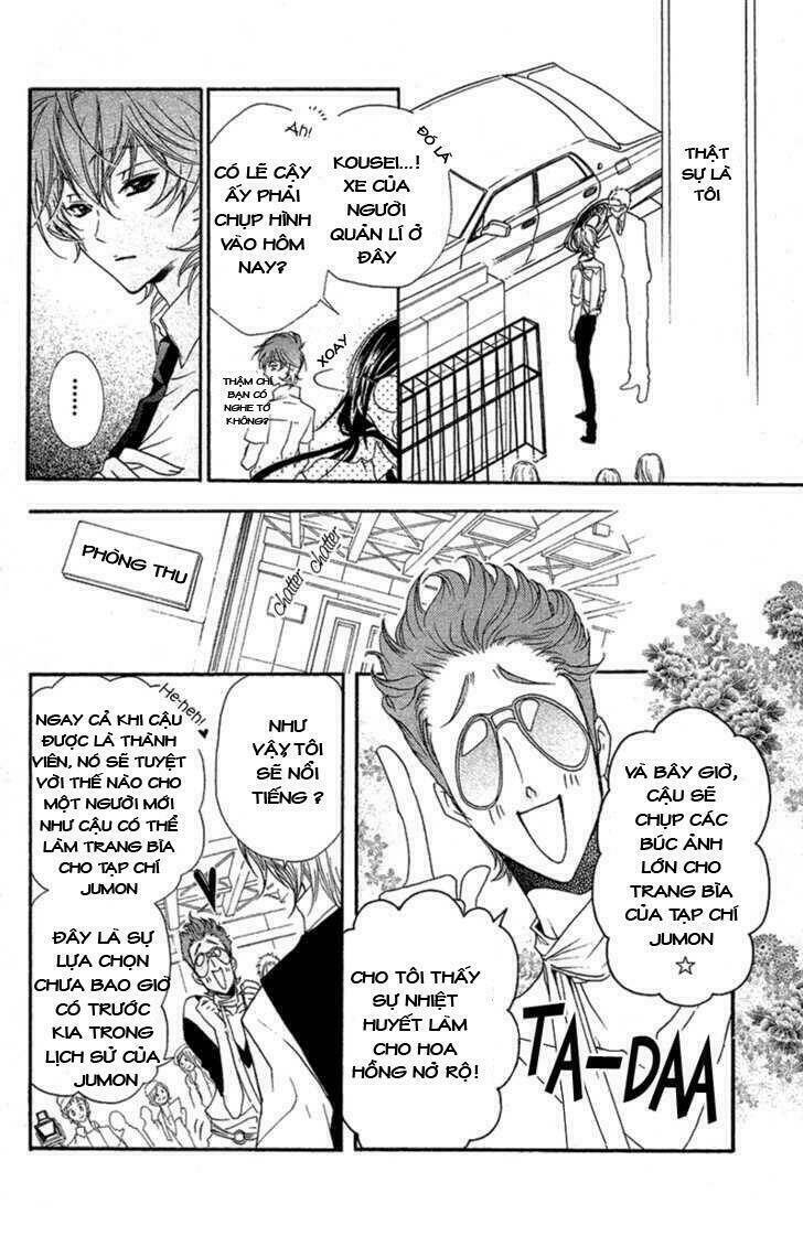 mishounen produce chapter 4 17