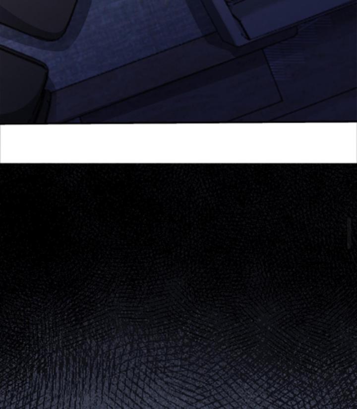 học cùng em gái, tôi bất cẩn vô địch rồi chapter 36 23