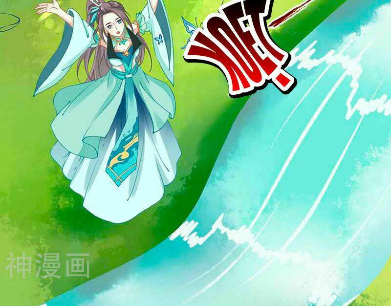 tay phải của bản tọa thành tinh rồi chapter 21 8