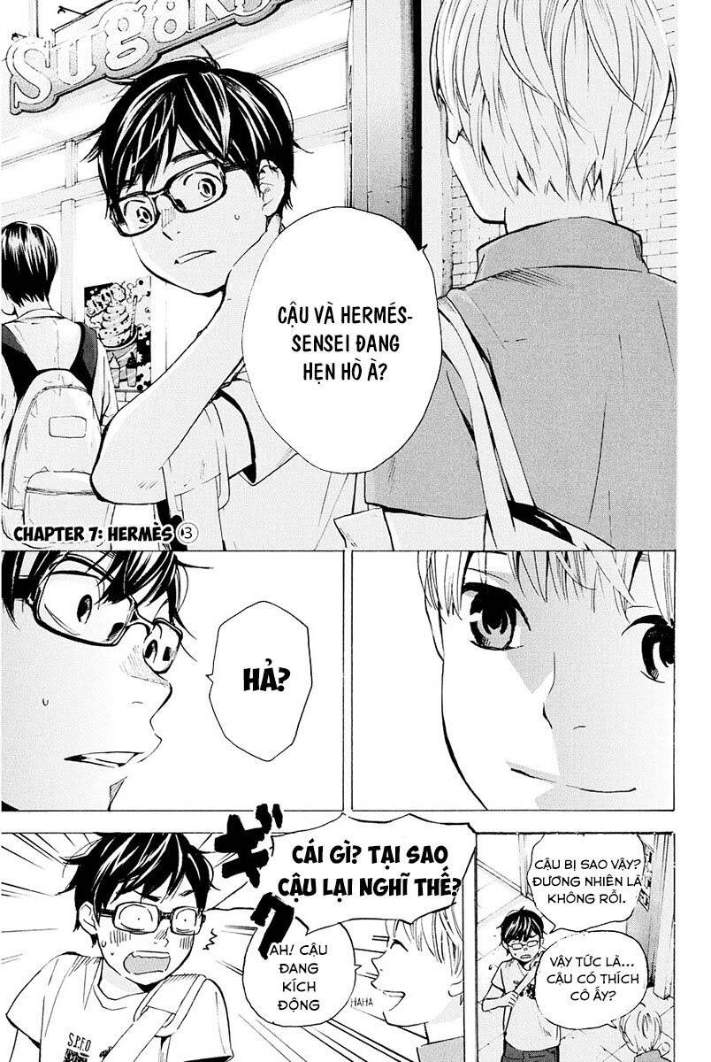 forget me not chapter 7 5