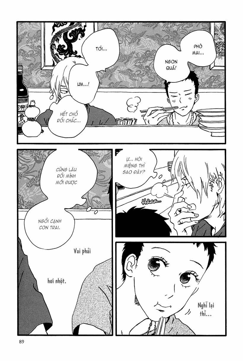 natsuyuki rendez-vous chapter 3 23