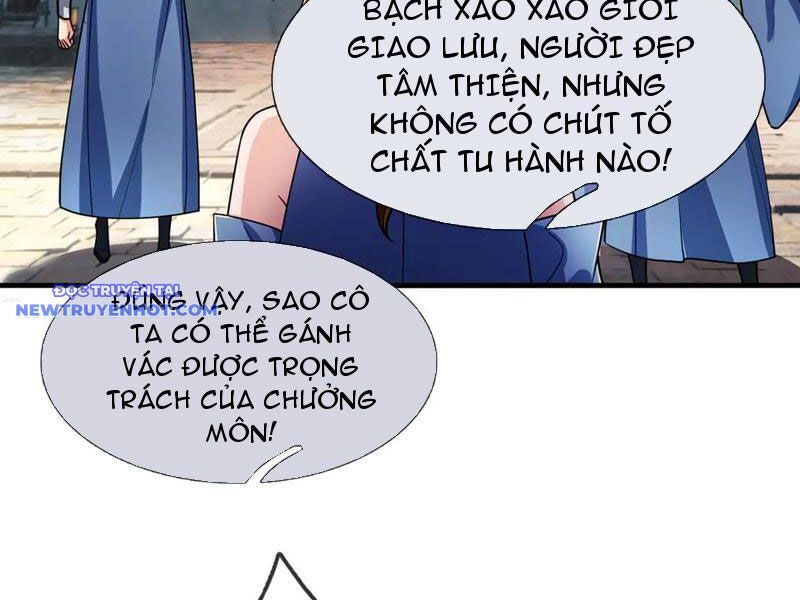 ngủ say vạn cổ: xuất thế đẩy ngang chư thiên chapter 46 57