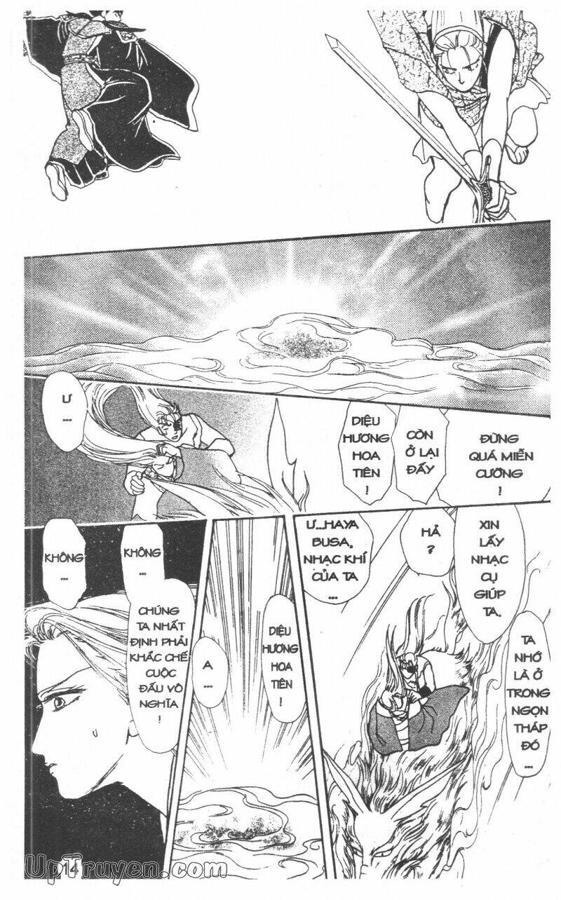 hoàng tử hoa - bud boy chapter 21 17