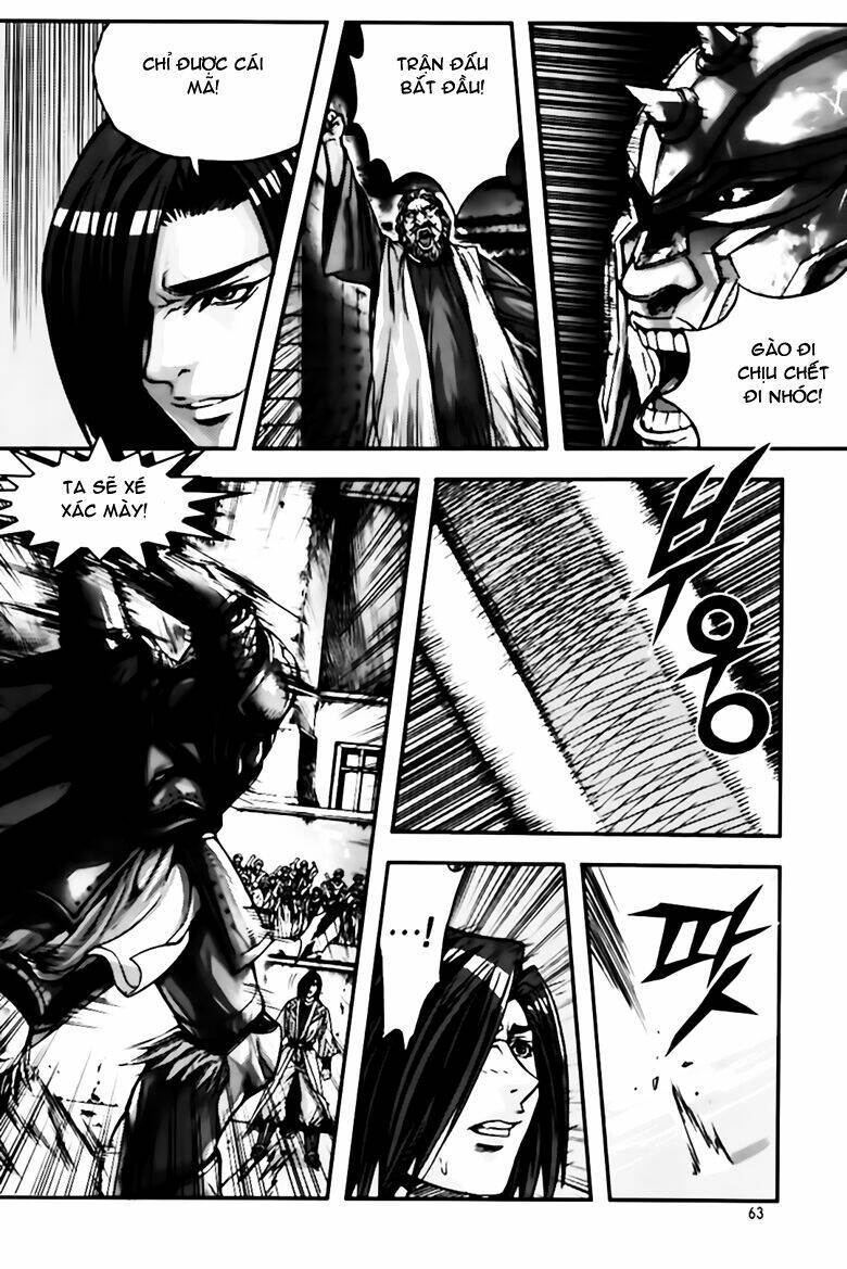 king of hell chapter 246 3