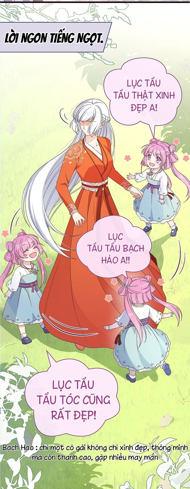 si hán vương gia đích sủng thê công lược chapter 1 7