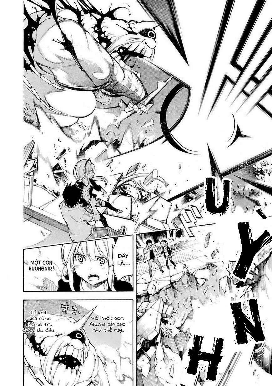 ikusa x koi chapter 1 64