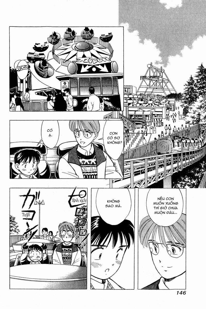 yume de aetara chapter 89 5