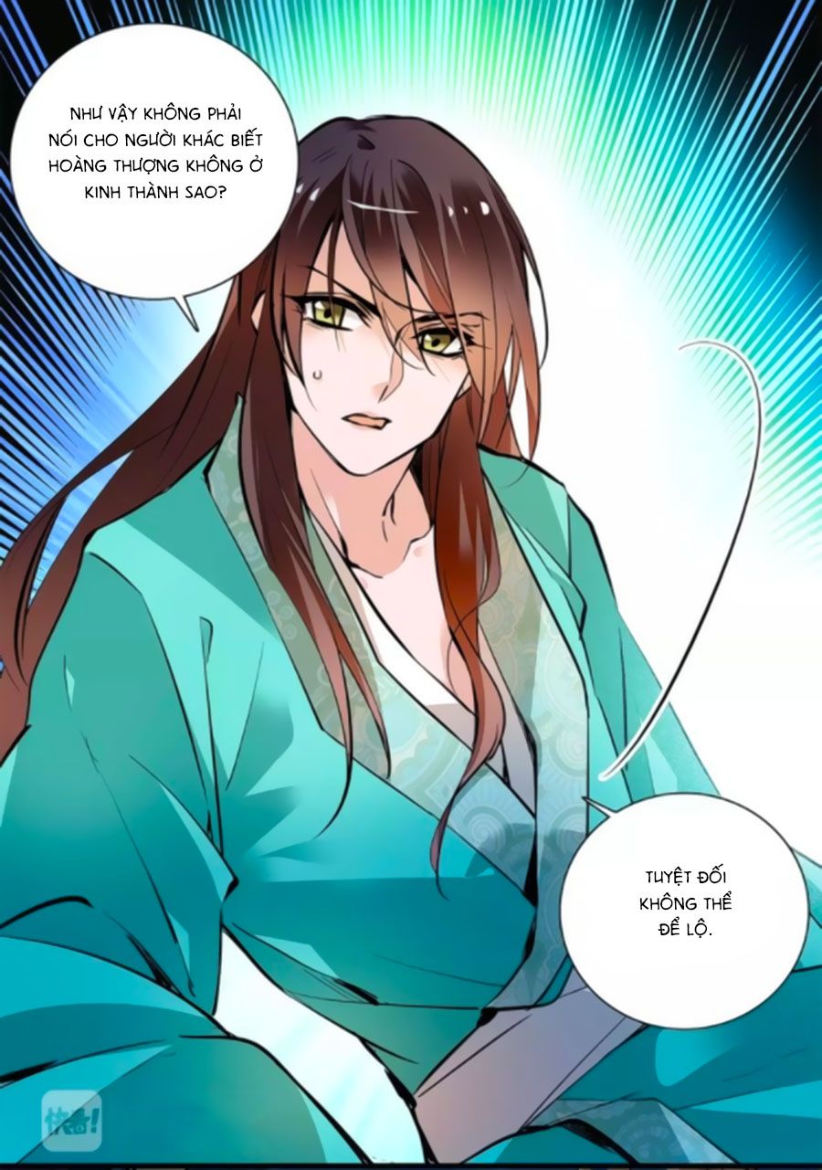 Hoàng Thượng! Hãy Sủng Ái Ta Đi! chapter 84 - Trang 16