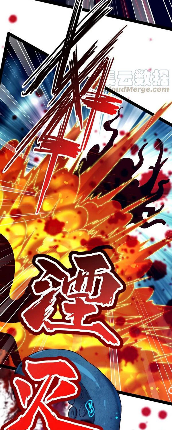 ma thú kiếm thánh dị giới tung hoành chapter 162 11