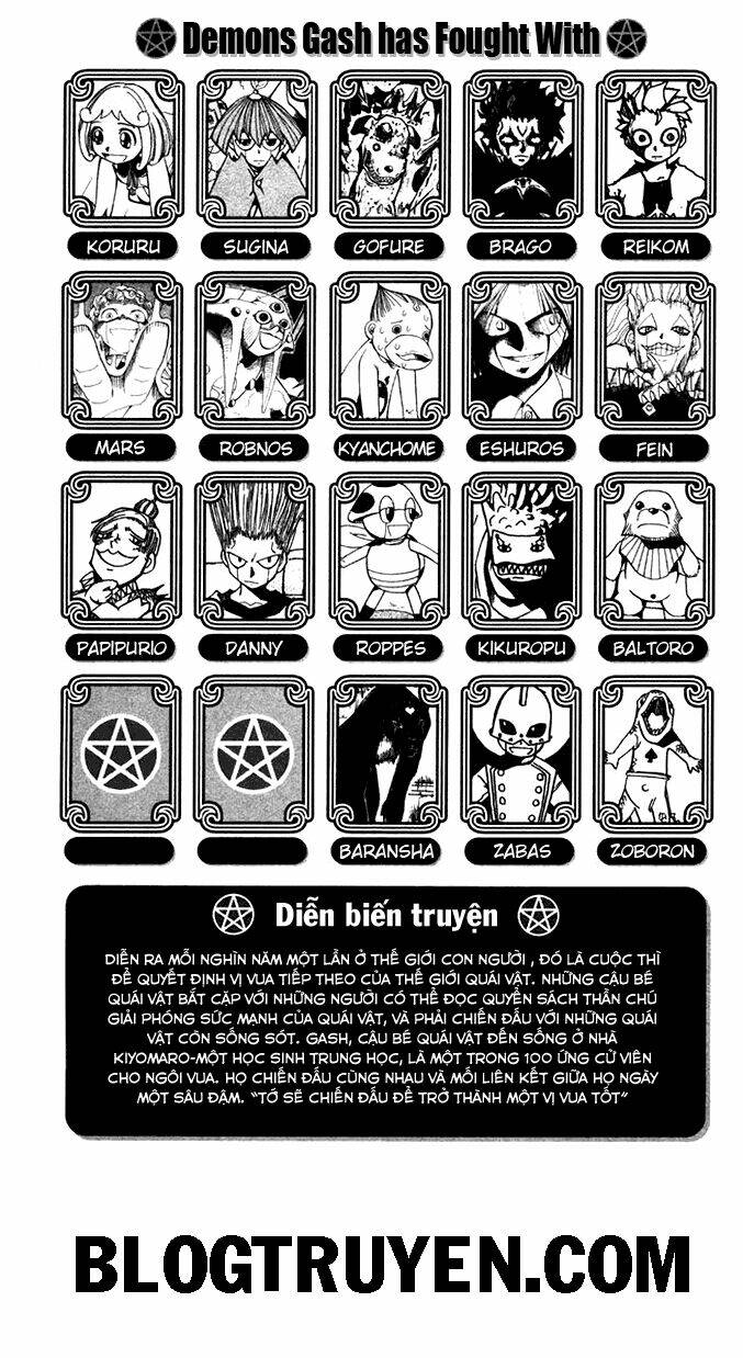 konjiki no gash!! chapter 85 6