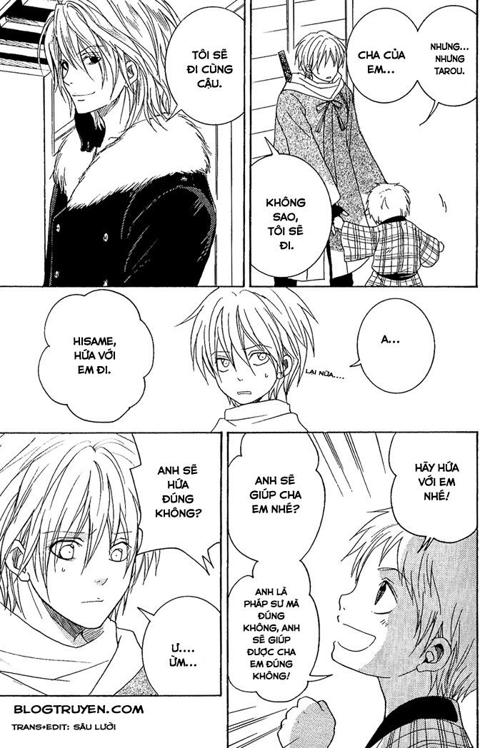 toukaidou hisame chapter 7.1 26