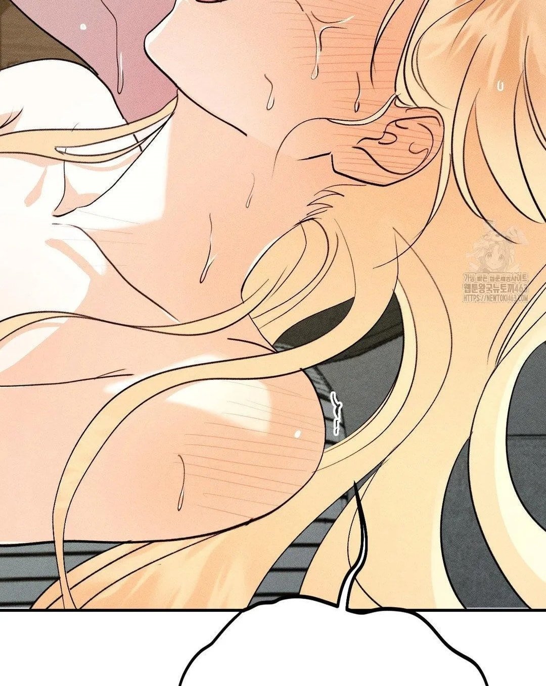 [18+] người đàn ông làm tình với quỷ chapter 4.2 84