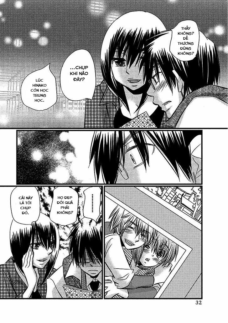 usotsuki paradox chapter 67 6