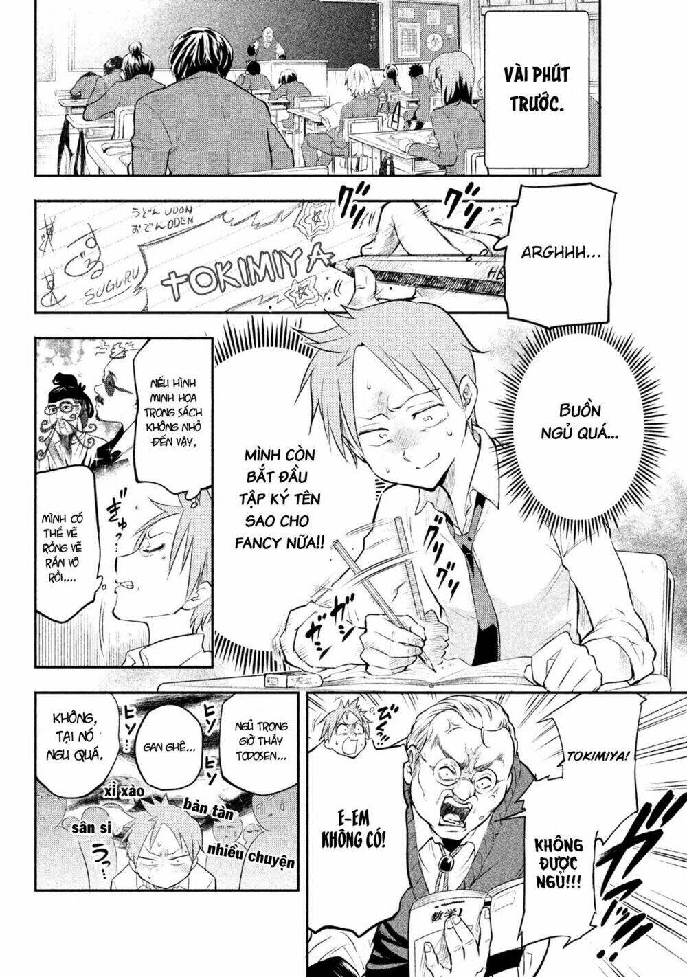 dignified asleep saeki chapter 1 9