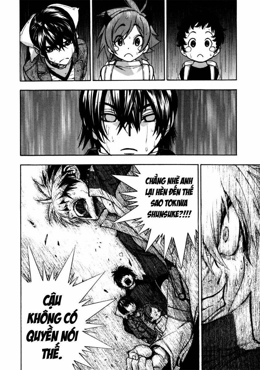 zennou no noa chapter 15 2