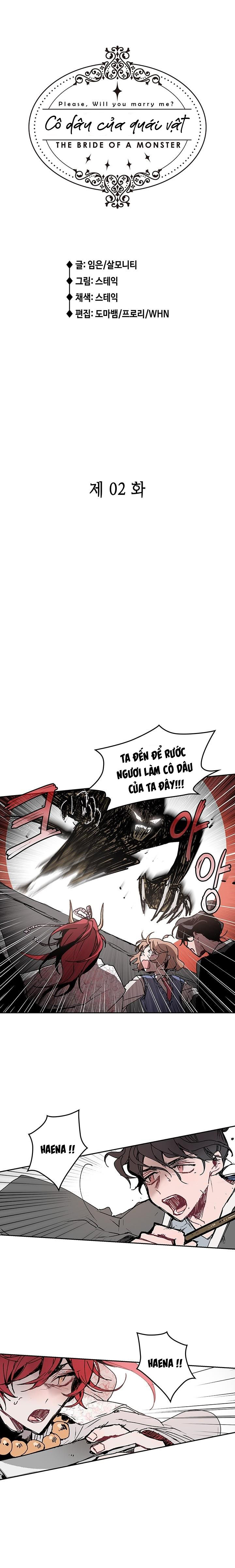 [12+] cô dâu của quái vật chapter 2 1