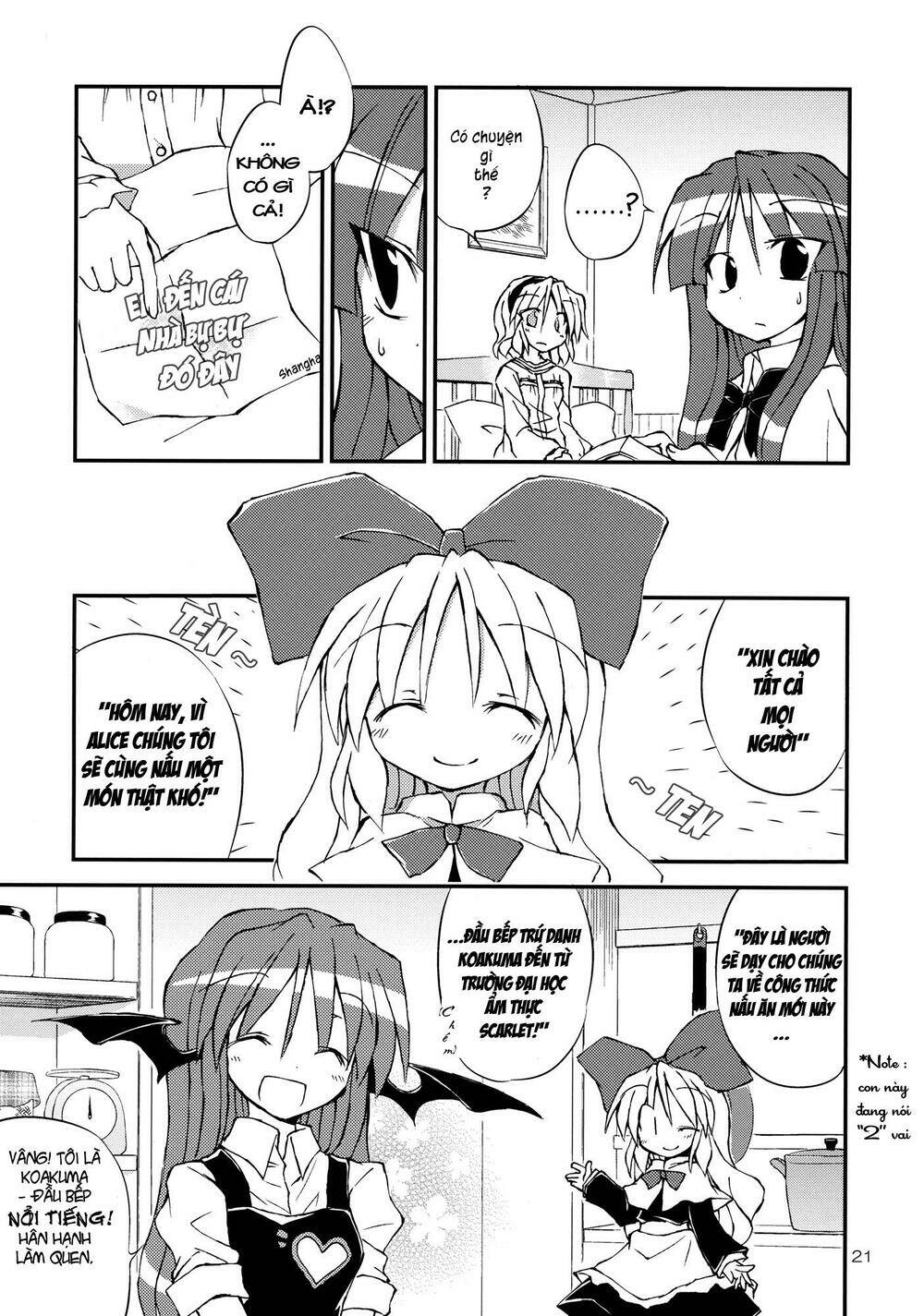 touhou - series millet soup và satou kibi chapter 2.6 21
