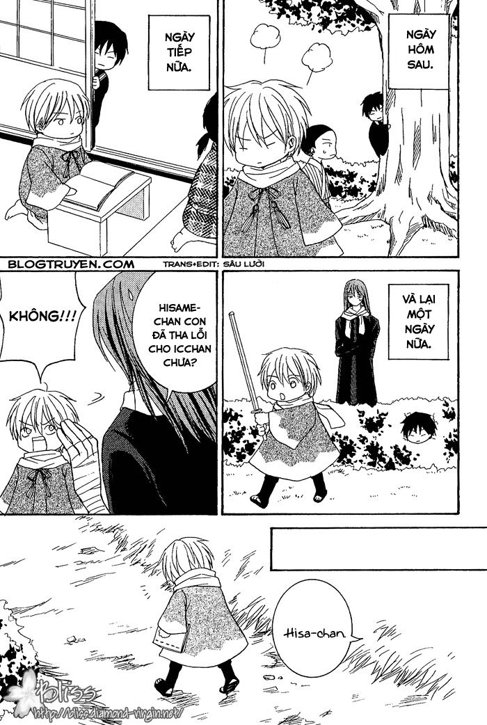 toukaidou hisame chapter 8.5 3