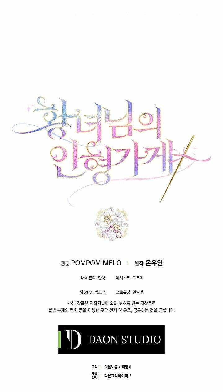 tiệm búp bê của công chúa chapter 16 42