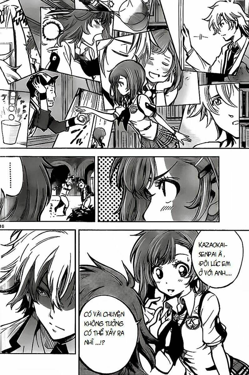 chousuinou kei - makafushigi jiken file chapter 1 16