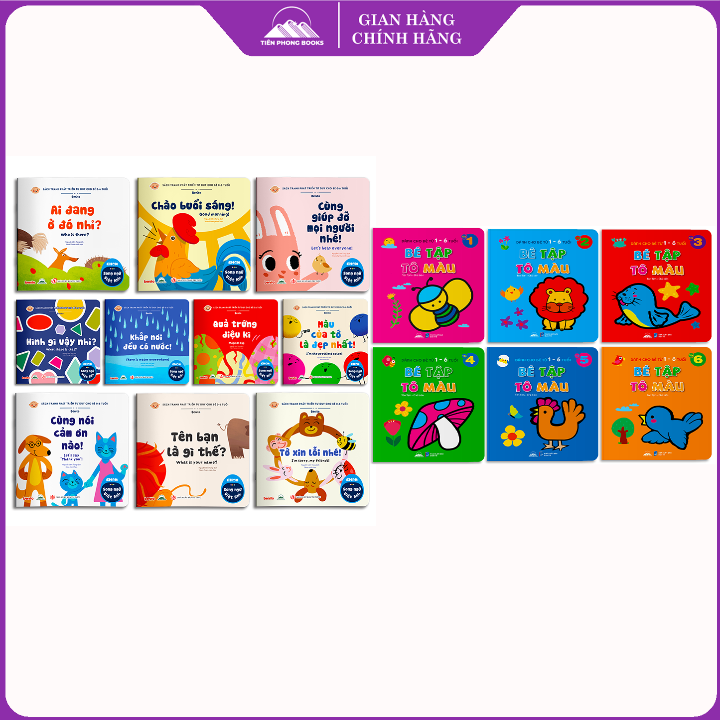 Sách - Combo 10 Cuốn Ehon Song Ngữ Anh - Viêt + 6 Cuốn Bé Tập Tô Màu - Tiên Phong Books