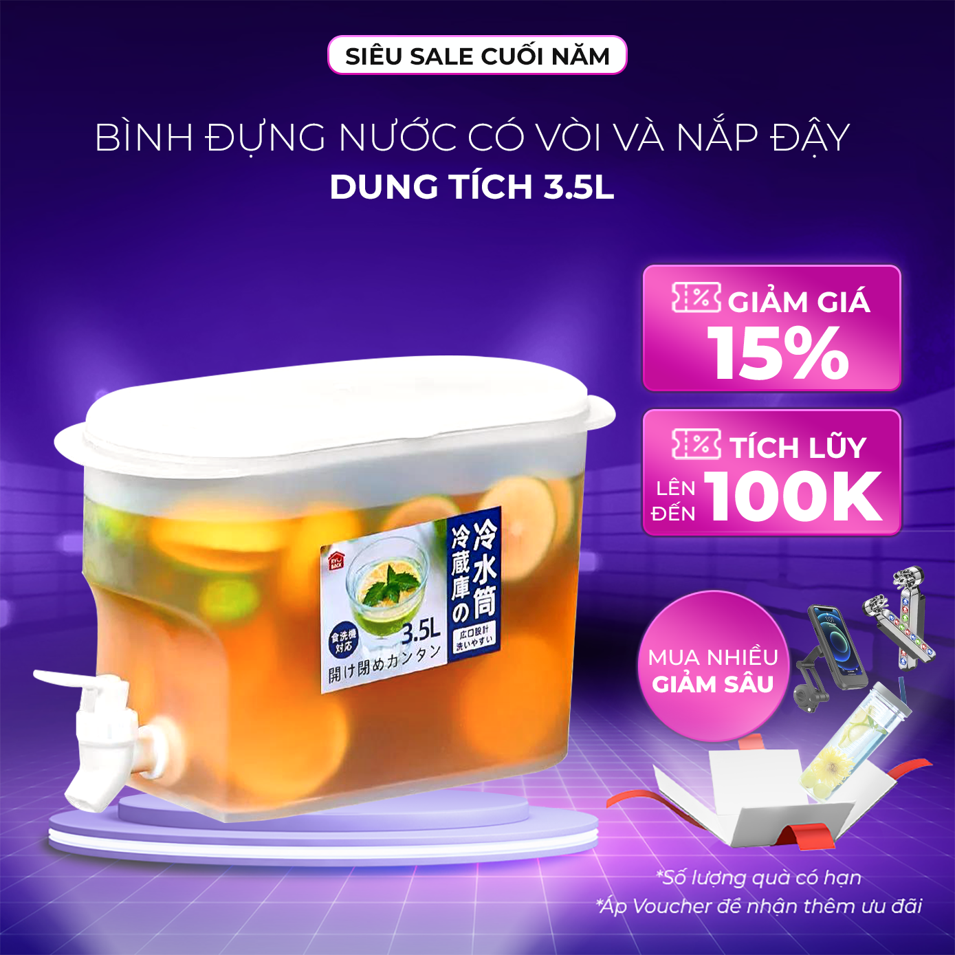 Bình Đựng Nước Tủ Lạnh Có Vòi, Giữ Nhiệt Tốt, Dung Tích 3.5L, Bình Đựng Trà Và Nước Trái Cây Phù Hợp Cho Các Bữa Tiệc