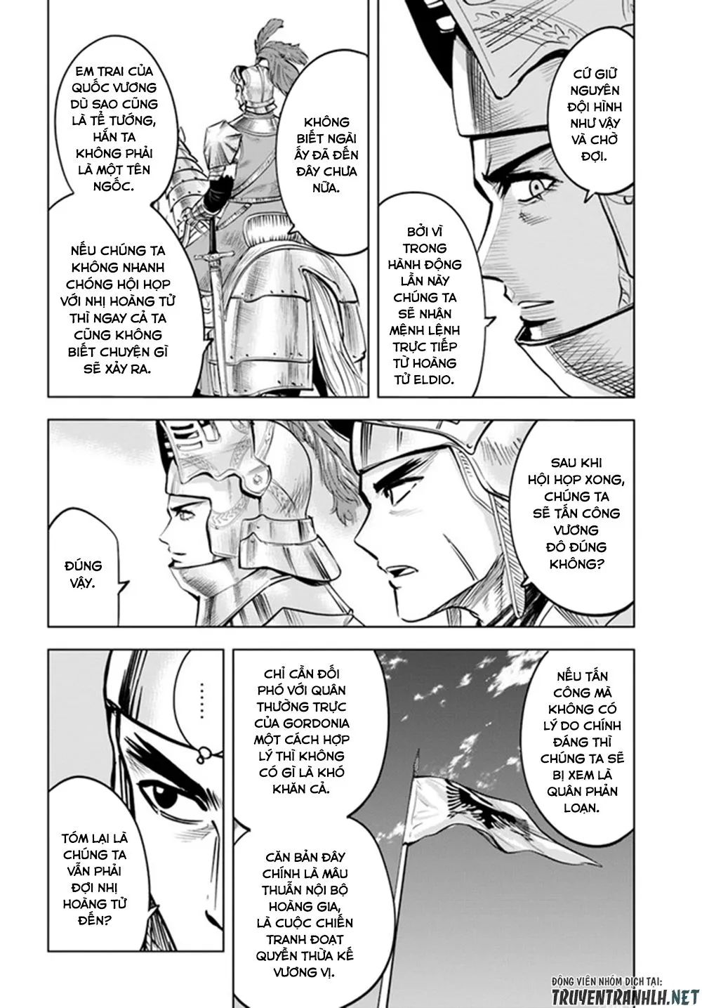 hành trình chịch dạo của của máy dập cổ đại chapter 27 32