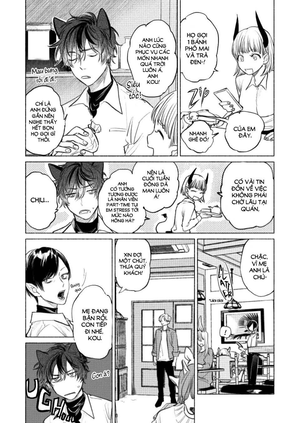 yêu đương mãnh liệt với cậu cún dữ dằn chapter 1 12