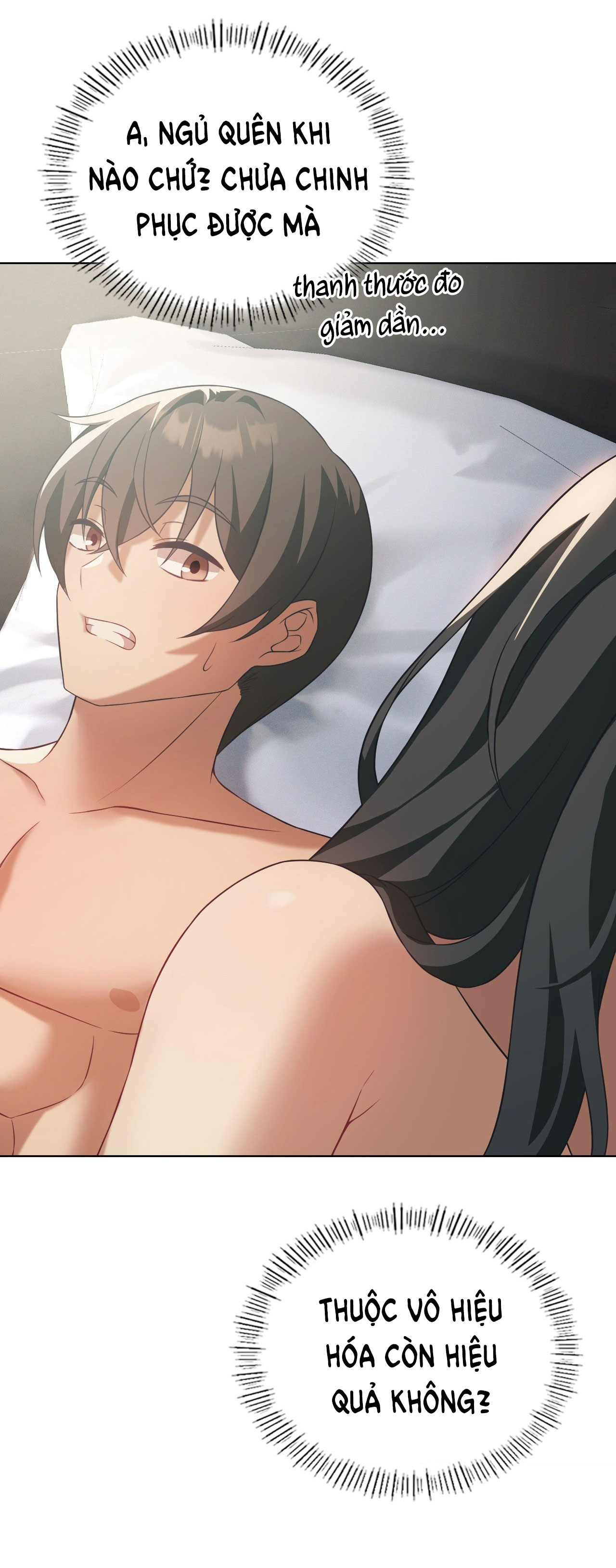 [18+] thăng cấp đến khi hài lòng chapter 45.2 7