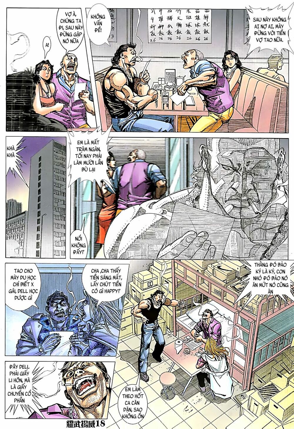 diệu võ dương oai chapter 120 3