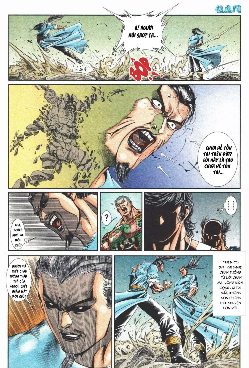 cựu tác long hổ môn chapter 1102 25