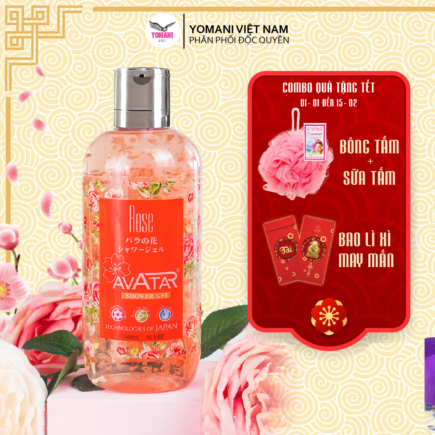 Sữa tắm Nhật cao cấp cánh hoa hồng 500ml- cánh hoa Rose nguyên chất giúp tươi trẻ làn da mịn màng, mềm mại và trắng hồng