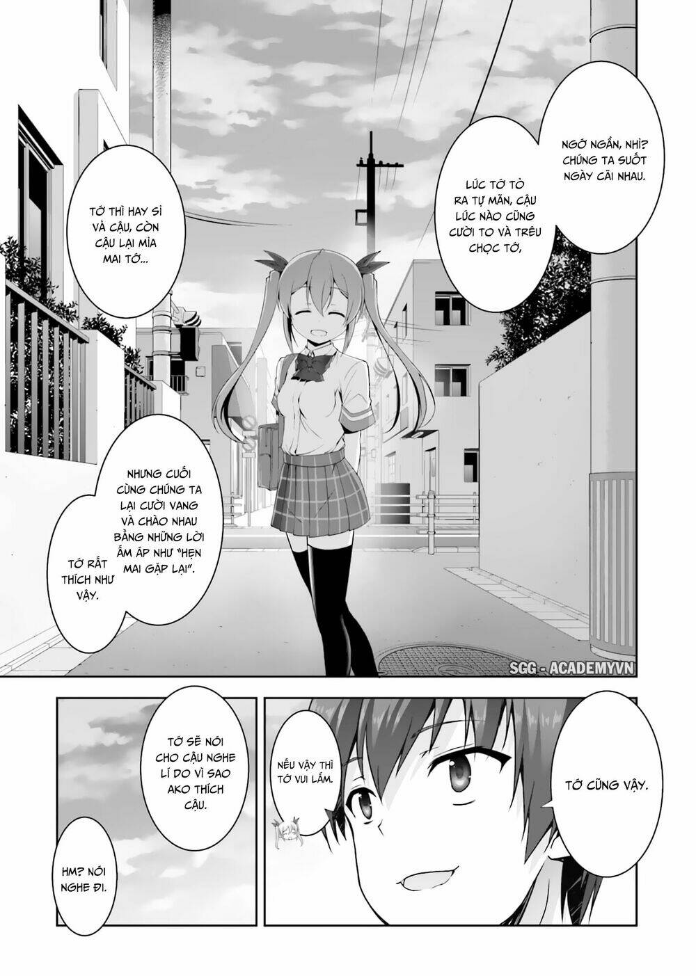 netoge no yome wa onnanoko ja nai to omotta? chapter 15 54