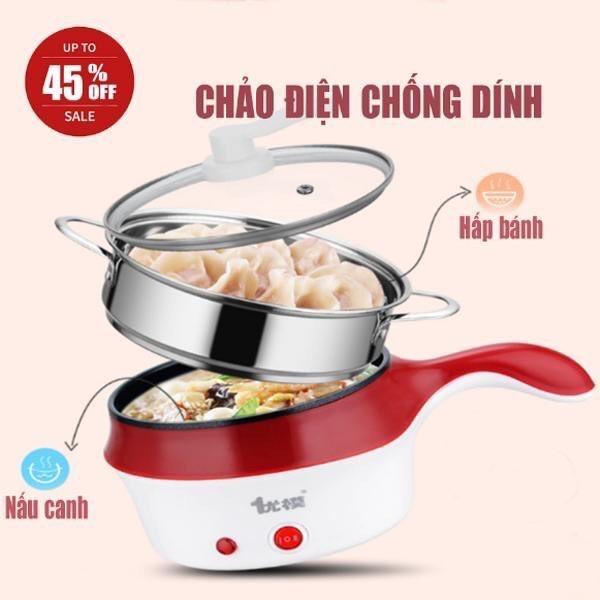 Ca Nấu Mì, Nồi Nấu Cơm Đa Năng Có Tay Cầm Size 18Cm - Nồi Lẩu Điện Mini Kèm Giá Hấp Inox Đa Dụng - Hàng Chất Lượng