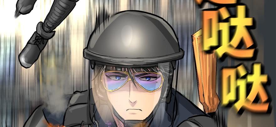 vua sinh tồn chapter 66 26