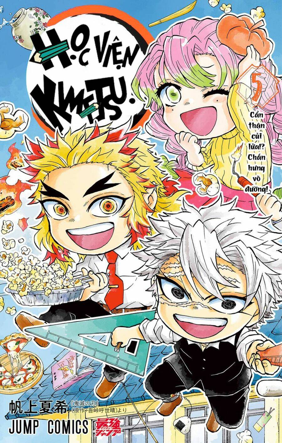 spin-off học viện kimetsu! chapter 25.5 1