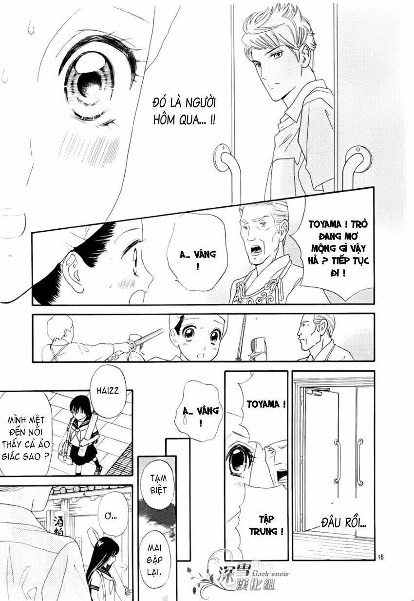 sakura juyushi chapter 1 16