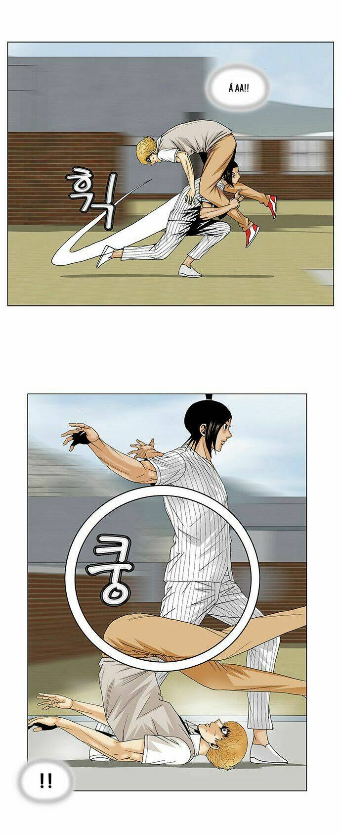 ultimate legend: kang hae hyo chapter 101 5